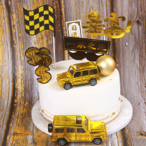 Creative birthday cake decoration local tyrant gold big rush off-road vehicle male god family head plastic car car car model