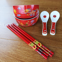 Color Long Fengfeng Bowl Ceramics Bowl Wedding Porcelain Wedding Gifts Couple and Sun Bowl Dessert Bowl