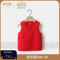 Long life rich baby vest spring and autumn mens and womens baby clothes cotton cardigan cotton warm horse clip Red