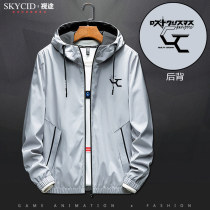 Sin Crown Animation Around Game Sweatshirt Hooded Jacket Jacket Jacket Fashion Men and Women Youth Mainstream Casual Clothes