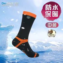 Dai Shi DexShell medium high waist Merino knitted towel ring waterproof breathable moisture permeable men and women socks DS634