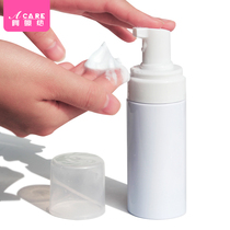 Bubble bottle hand sanitizer lotion travel sub-bottle press bottle shower gel mousse foam empty bottle large capacity portable