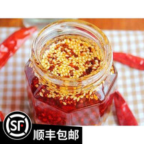 Tianjin Lao Zhang spicy red oil splashed spicy hot chili sauce chili oil seasoning chili sauce 500g