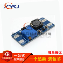 MT3608 DC-DC boost module 2A board boost the input voltage 2-24V L 5 9 12 -28V adjustable