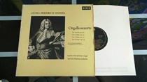 Hendel 5 6 7 8 Organ Concerto Richter Interpretation of LP34