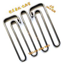 Burners burnt hufflet electromechanical heat pipe heating pipe heating pipe 304 stainless steel dry heating pipe 220V3KW