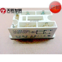 SKBZ28-14 power rectifier bridge module German Ximankang original inquiry