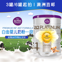 Australian original a2 infant milk powder platinum series 1 section 900g loaded with 3 6 cans