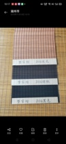 Dream Curtain - Bamboo - Bamboo Curtain - Bamboo Roll Curtain - Bamboo Curtain