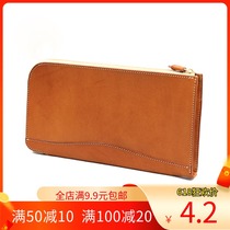 Carpenter long wallet drawings diy handmade leather handbag version drawing hand grab bag paper-like paper type production formwork