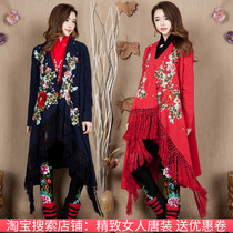 Autumn new ethnic style embroidered jacket long Chinese style embroidered cardigan tassel big shawl coat women