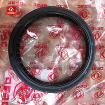 Applicable to Dongfeng Dorica rear axle wheel hub oil seal Freka Kepte rear axle oil seal 98-120 5-1