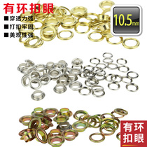 Advertising buckle Eye with ring buttonhole 10 5mm Write true spray painted KT board banner x exhibition rack Buttler Gas Eyelet