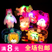 Small goods childrens Yiwu stall supply wholesale hot sale creative small gifts Novel special gifts luminous bracelet