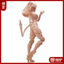 The Big Firebird Science Cat Nianghua · Sunflower · Sunflower · Sanflor finished product can be done