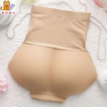 One piece 2020 autumn and winter padded wedding supplies temperament dress fake hip ultra-thin hips underwear cheongsam