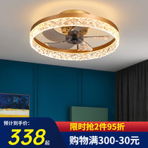 Nordic ceiling fan lamp living room bedroom dining room ceiling fan lamp household integrated chandelier modern simple electric fan lamp