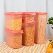 Tupperware Zhihui elliptical fresh-keeping Box 5-piece sealed dry goods storage box large-capacity flagship store official website