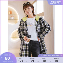 (Clear Cabin RMB100 ) Big Code Woman Dress Fat Mm Spring Clothing Inglées Fashion Crash and Hat Grit Blouse Blouse Blouse