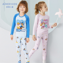 (Adoring children 1 year old Barking team IP men and women children baby bottoming underwear long-sleeved tops and pants)
