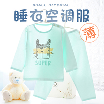 Baby home air-conditioned clothing cotton childrens pajamas set boys and girls autumn baby toddlers long sleeves thin summer