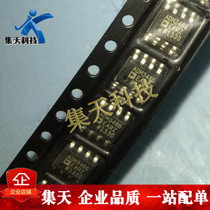 ADM3486EAR ADM3486EARZ ADM3486 ADM348 transceiver chip SOIC-8