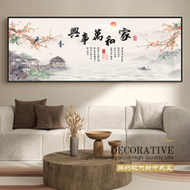 Modern new Chinese home and Wanshixing cross stitch 2021 new embroidery living room handmade thread embroidery embroidered by yourself