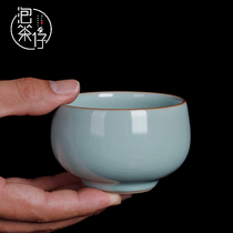 Pure hand-made Yu kiln open cup cup of cup of ice crack glaze cup master cup of tea toilet household with your porcelain single cup