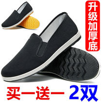 (Buy one 2 Double Clothing Old Beijing Cloth Shoes Mens Spring Non-slip Wear and Wear Soft Bottom Casual Working Shoes Labor Shoes