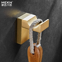 Nordic brass minimalist brushed gold adhesive hook coat wall coat rack bedroom wall porch Hook bathroom hanging