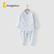 Tongtai Four Seasons underwear 3 months-2 years old infants and women Baby stand collar set home comfort and soft set