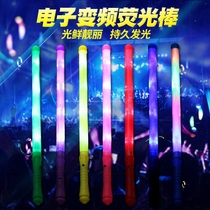 Electronic glow stick reuse large concert props gilt glowing silver light stick custom colorful flash glow support stick