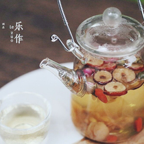 Lecuo Qingyan Babao tea longan jujube slices rose medlar chrysanthemum Polygonum Jingzhu Yangjing Yam 12 packs