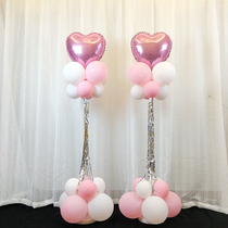 Tanabata Valentines Day balloon decoration Wedding Wedding road lead shop Birthday day scene layout column bracket landing