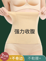 Japanese bunches waist collection with summer fitness slim fit powerful body-body small belly lady shackles waist seal