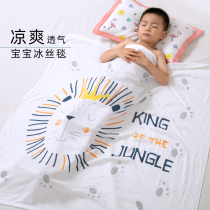 Newborn baby bath towel summer thin newborn children bamboo cotton fiber gauze super soft absorbent bath baby cover blanket