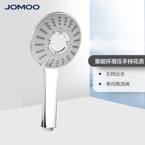 Jiumu bathroom multi-function pressurized portable shower Handheld shower Showerhead pressurized shower head