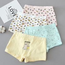 Childrens underwear girls cotton boxer little girl triangle four-corner cotton shorts middle and big girls baby safety pants