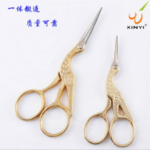 zakka Japanese groceries Crane gold-plated scissors pointed mouth Household DIY hand-cut retro scissors Cross-stitch scissors