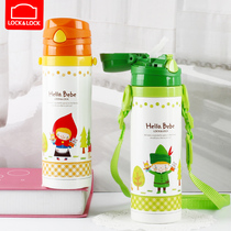 Lock lock lock children with straw Thermos cup Kindergarten water cup Primary school student pot Childrens cup lettering