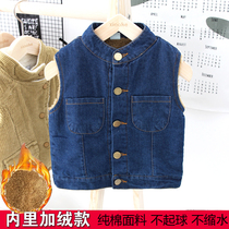  Boys denim vest plus velvet winter 2021 Korean version thickened vest girls wear winter warm baby jacket