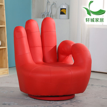 Palm sofa OK finger sofa chair leather sofa chair cute lazy sofa five finger sofa computer small sofa chair