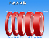 Factory direct strong nano tape transparent non-trace double-sided tape red magic glue can be customized acrylic