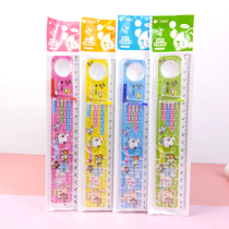 Labyrinth ruler with marbles Game multi-functional elementary school student puzzle cute creative 20cm Wave Ruler
