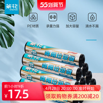 Tea flower garbage bag large number black thickened sanitation commercial catering kitchen property 100 * 80 disposable plastic bag
