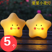 6-section Childrens gift Creative Luminous Toy Birthday Small Gift Batch Elementary School Kids Kindergarten Stars Small Night Light