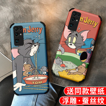 Suitable for Huawei Honor 30 mobile phone shell anti-fall soft silica gel 30S protective sleeve female section 30pro frosted 30pro 30 youthful series classic recall cat and mouse silk tattoo full-pack side couple men