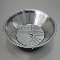 KENWOOD Kewood Accessories AT641 Juicer Cutter Juicer Cutter Plate Filter Accessories Juicing Knife