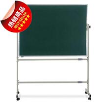 45 * 60 60 * 90 Both sides are green-black bifacial black-custom-plate hanging wall-style bracket