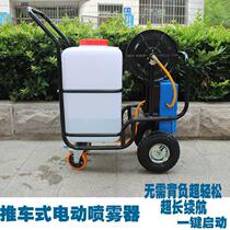 Orchard spraying machine hand-push gasoline high-pressure agricultural pesticide machine spraying machine small cart sprayer